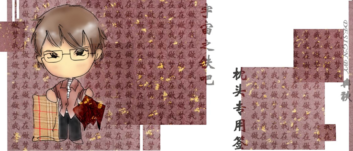 帖子配图 1