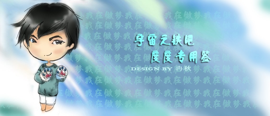 帖子配图 1