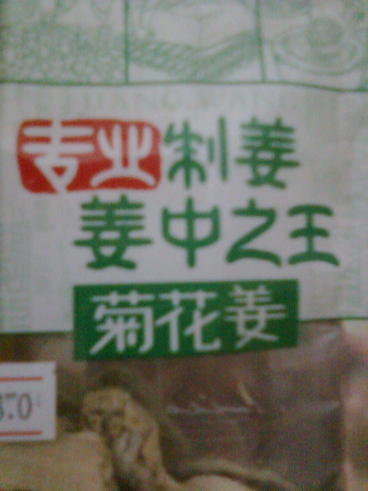 帖子配图 1
