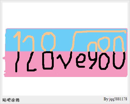 帖子配图 1