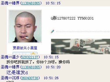 帖子配图 1