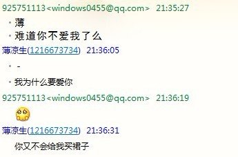 帖子配图 1