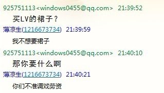 帖子配图 1