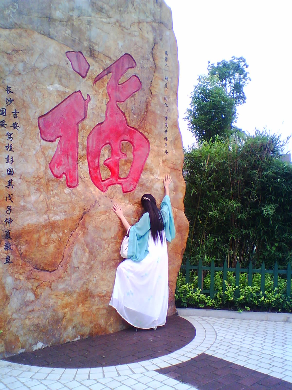 帖子配图 1