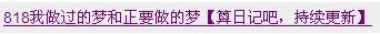 帖子配图 1