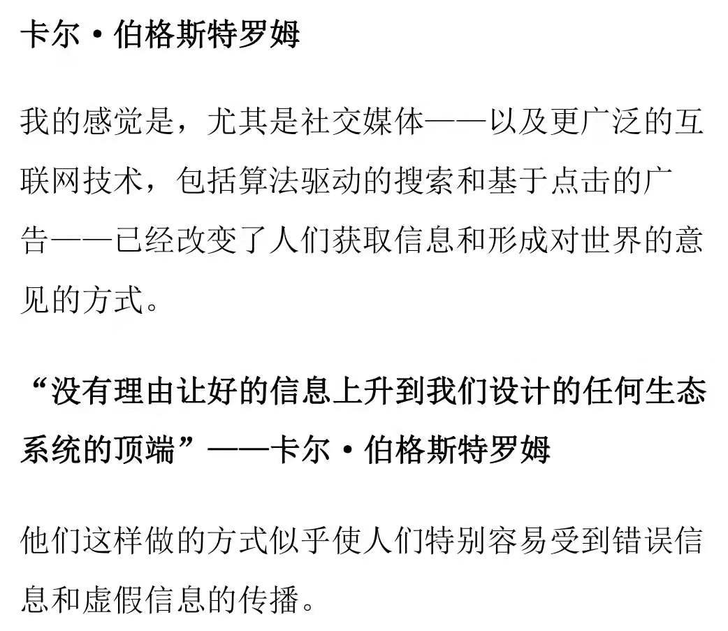 帖子配图 2