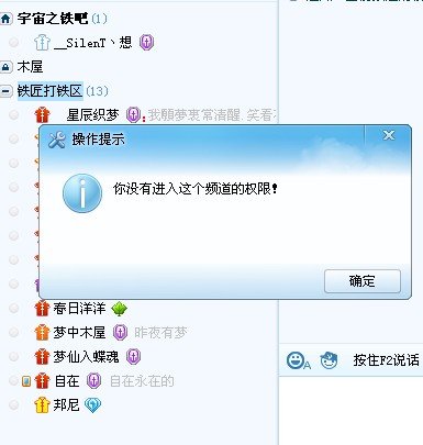 帖子配图 1