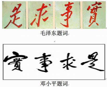 帖子配图 1