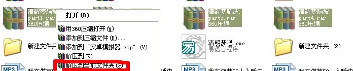帖子配图 1