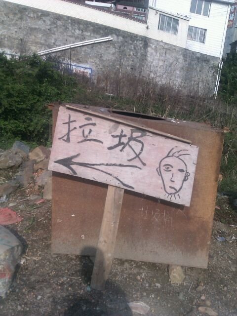 帖子配图 1