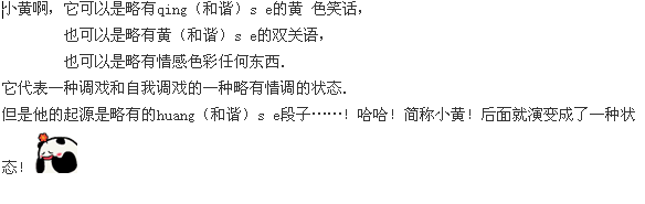 帖子配图 1