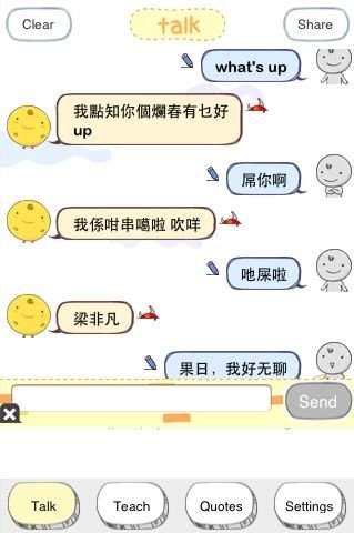 帖子配图 1