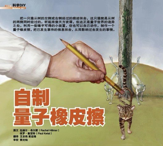 帖子配图 1