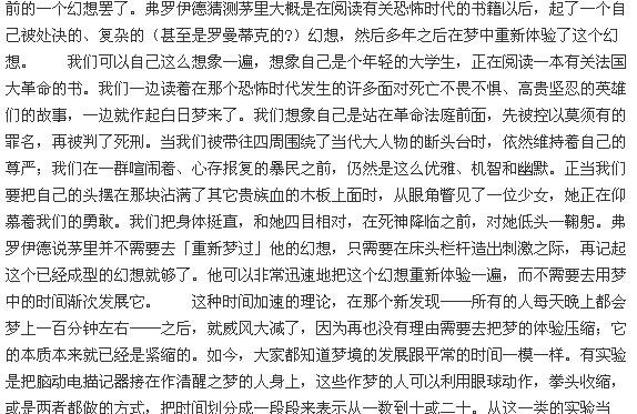 帖子配图 1