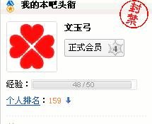 帖子配图 1