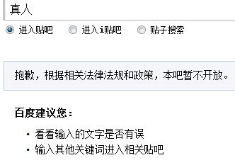 帖子配图 1