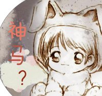 帖子配图 1