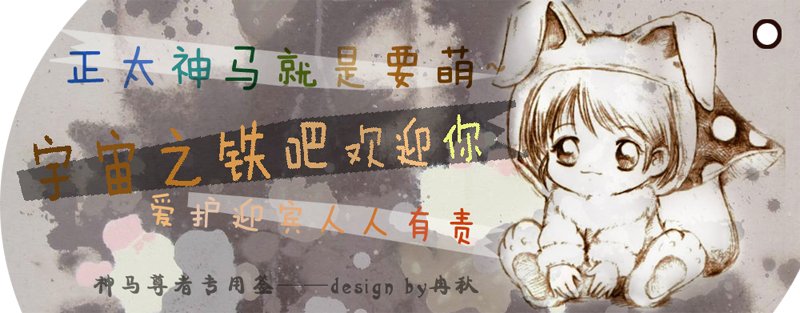 帖子配图 2