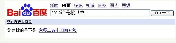 帖子配图 1