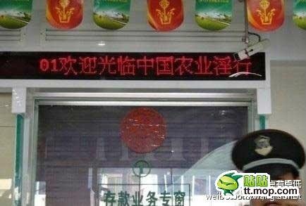 帖子配图 1