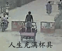 帖子配图 1