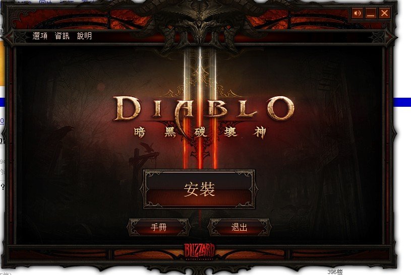 帖子配图 1