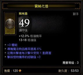 帖子配图 1