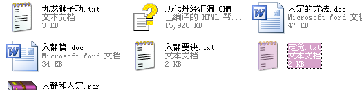 帖子配图 1