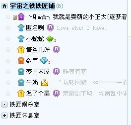帖子配图 1