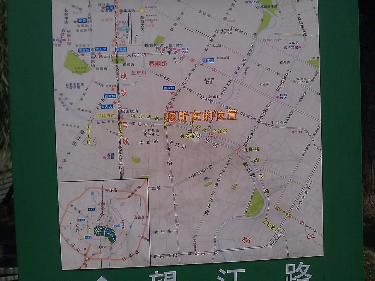 帖子配图 4