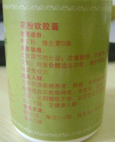 帖子配图 1
