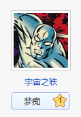 帖子配图 1