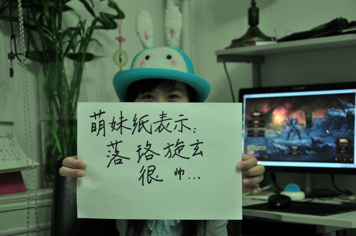 帖子配图 1