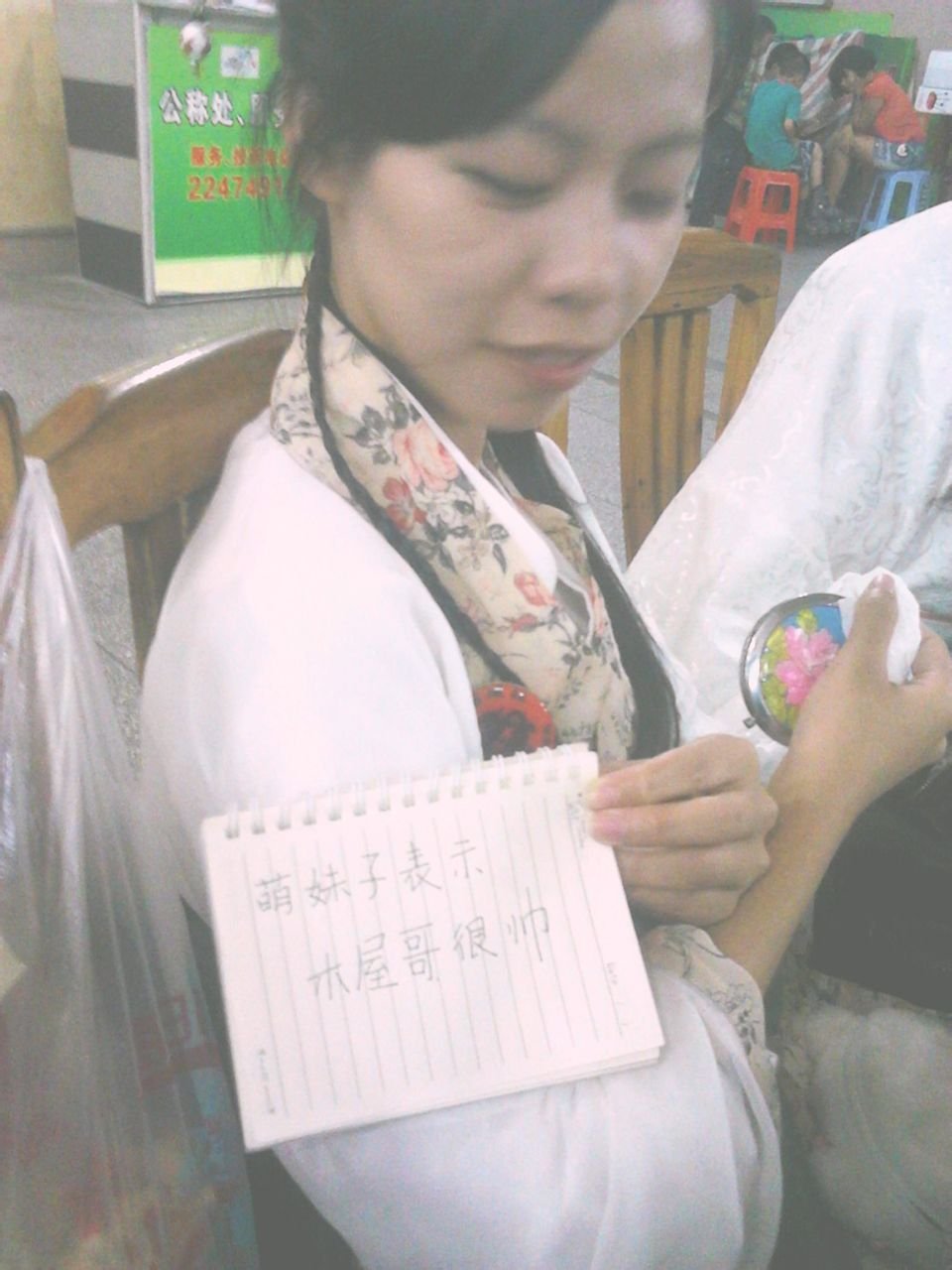 帖子配图 1