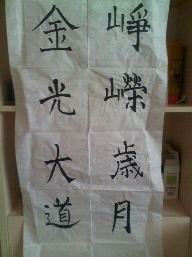 帖子配图 1