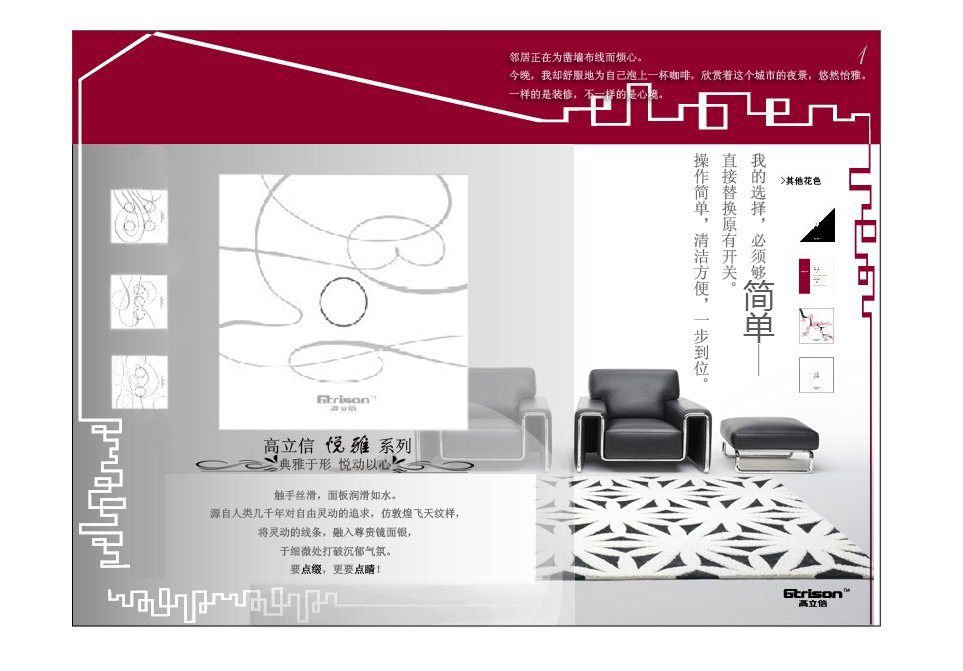帖子配图 2