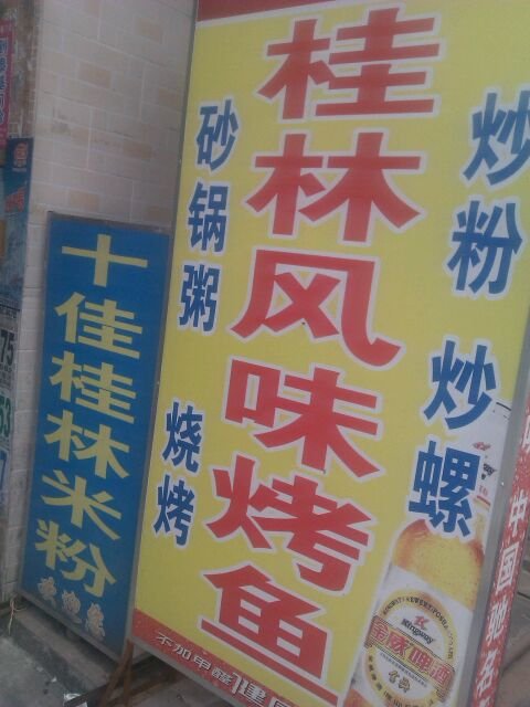 帖子配图 1