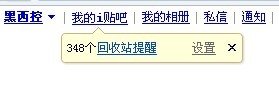 帖子配图 1