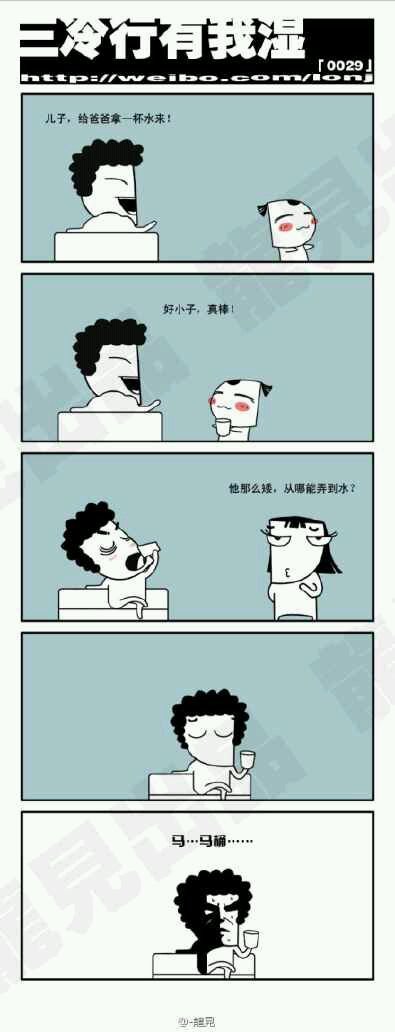 帖子配图 1
