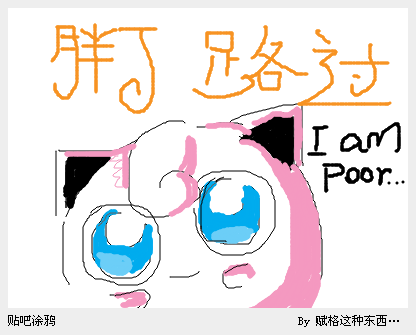 帖子配图 1