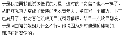 帖子配图 1