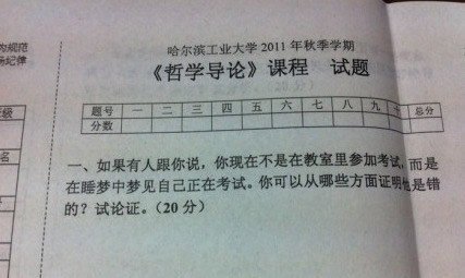 帖子配图 1