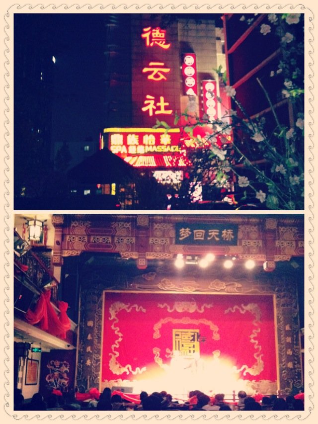 帖子配图 1