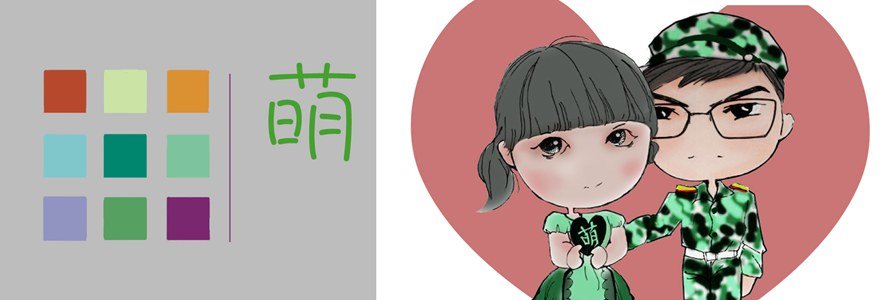 帖子配图 1
