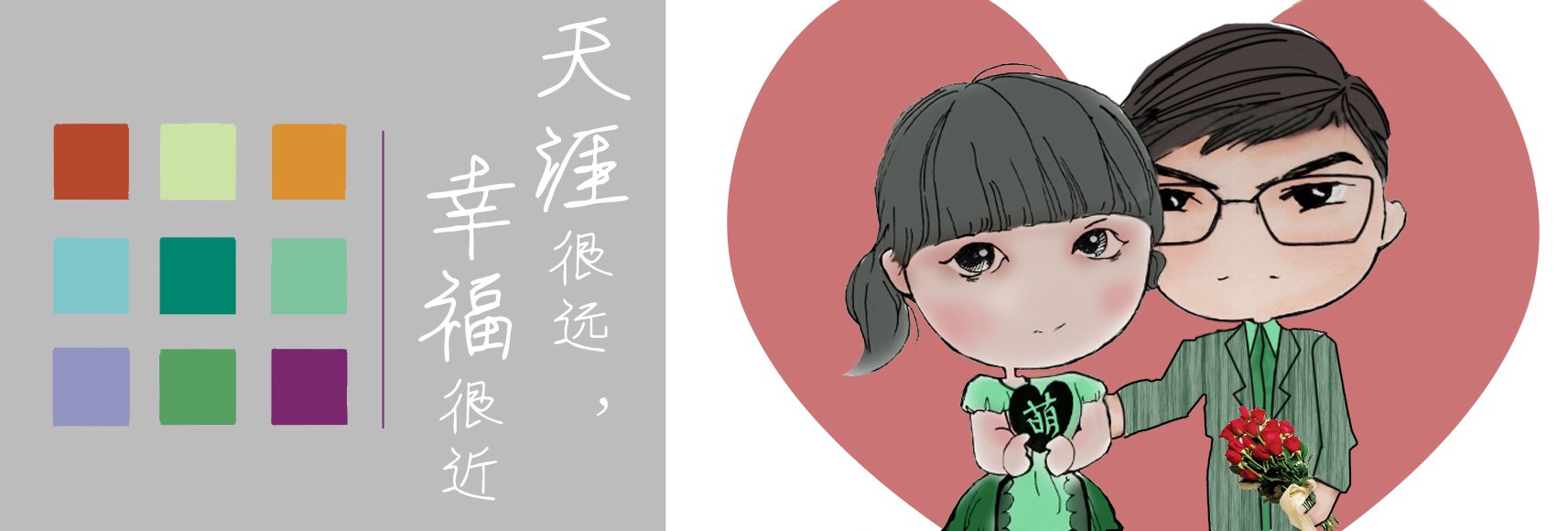 帖子配图 1