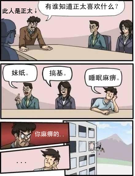 帖子配图 1