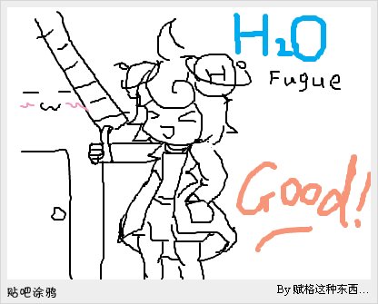 帖子配图 1