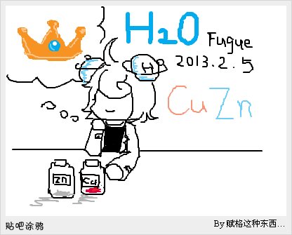 帖子配图 1