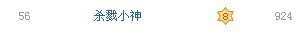帖子配图 10