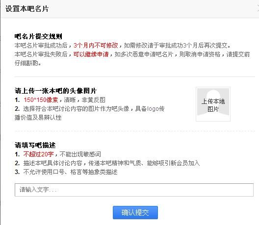 帖子配图 1